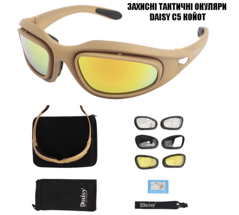 Product thumbnail 1