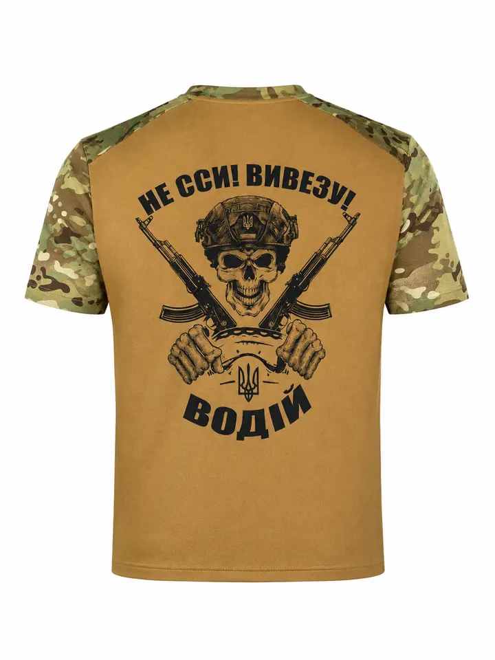 cf276bf4-b11d-431d-8c8f-c0c361b23b16.png