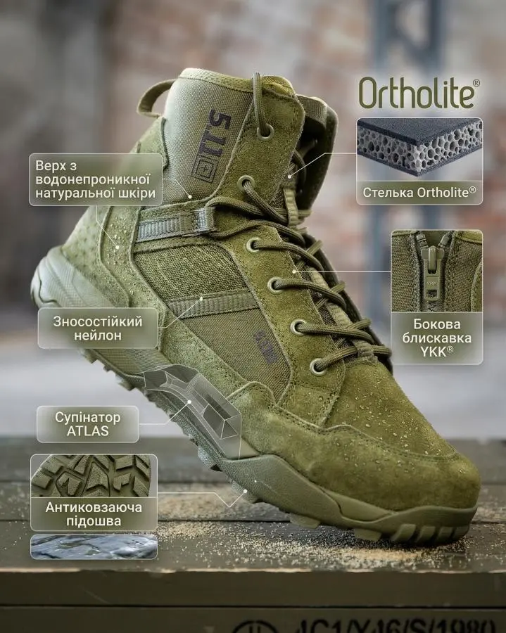 Product thumbnail 1