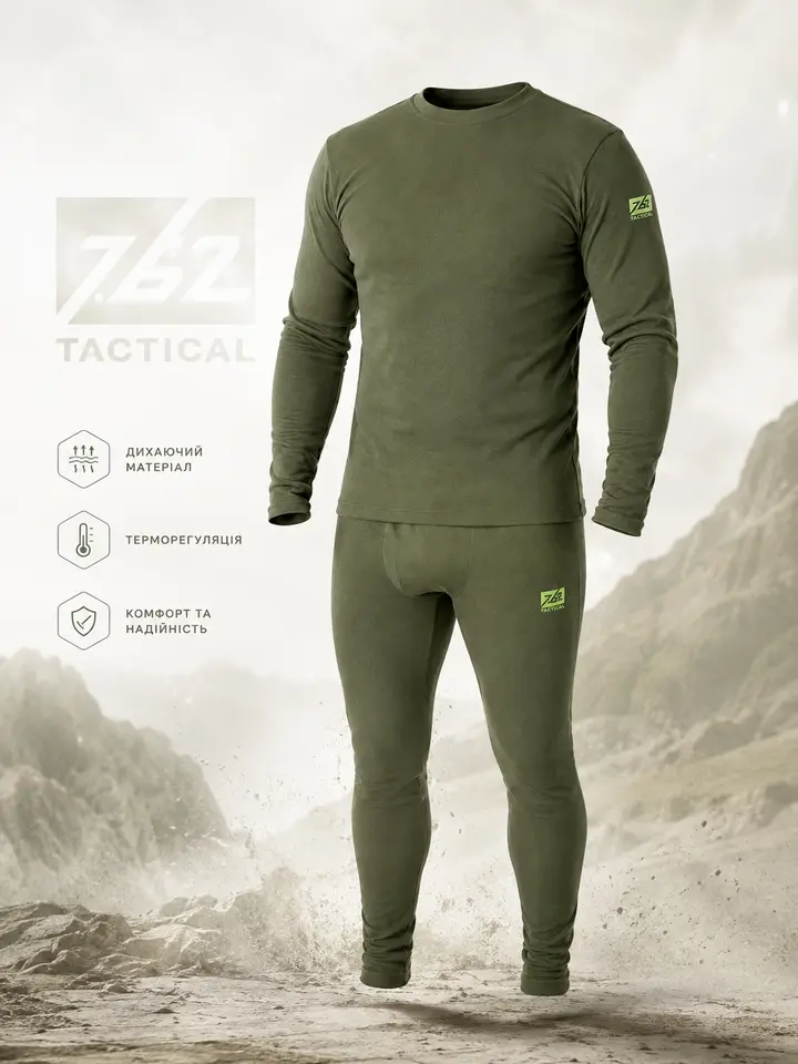 Product thumbnail 1