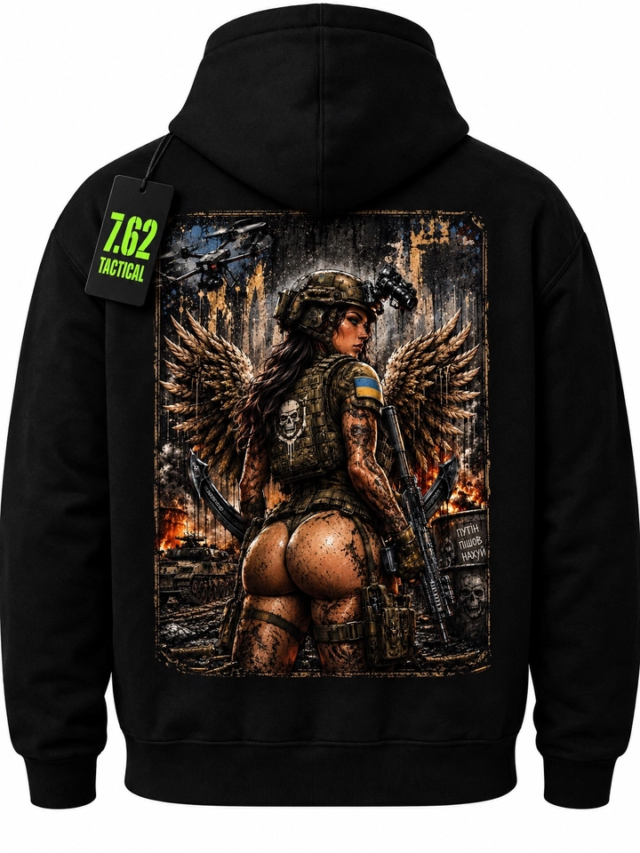 Product thumbnail 1