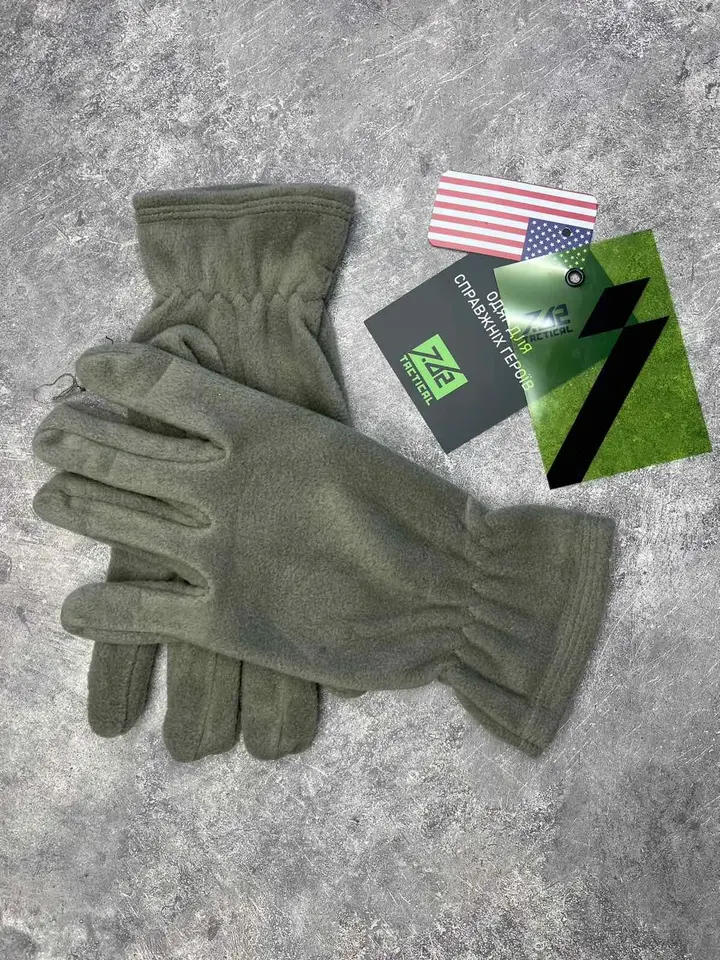 Product thumbnail 1