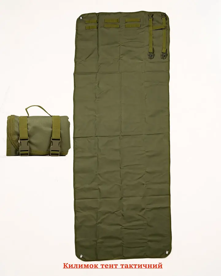 Product thumbnail 1